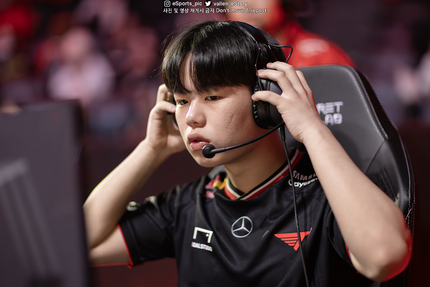 T1力克C9，Keria关键团战开团秒人宿敌对决八强赛，引爆全场热议