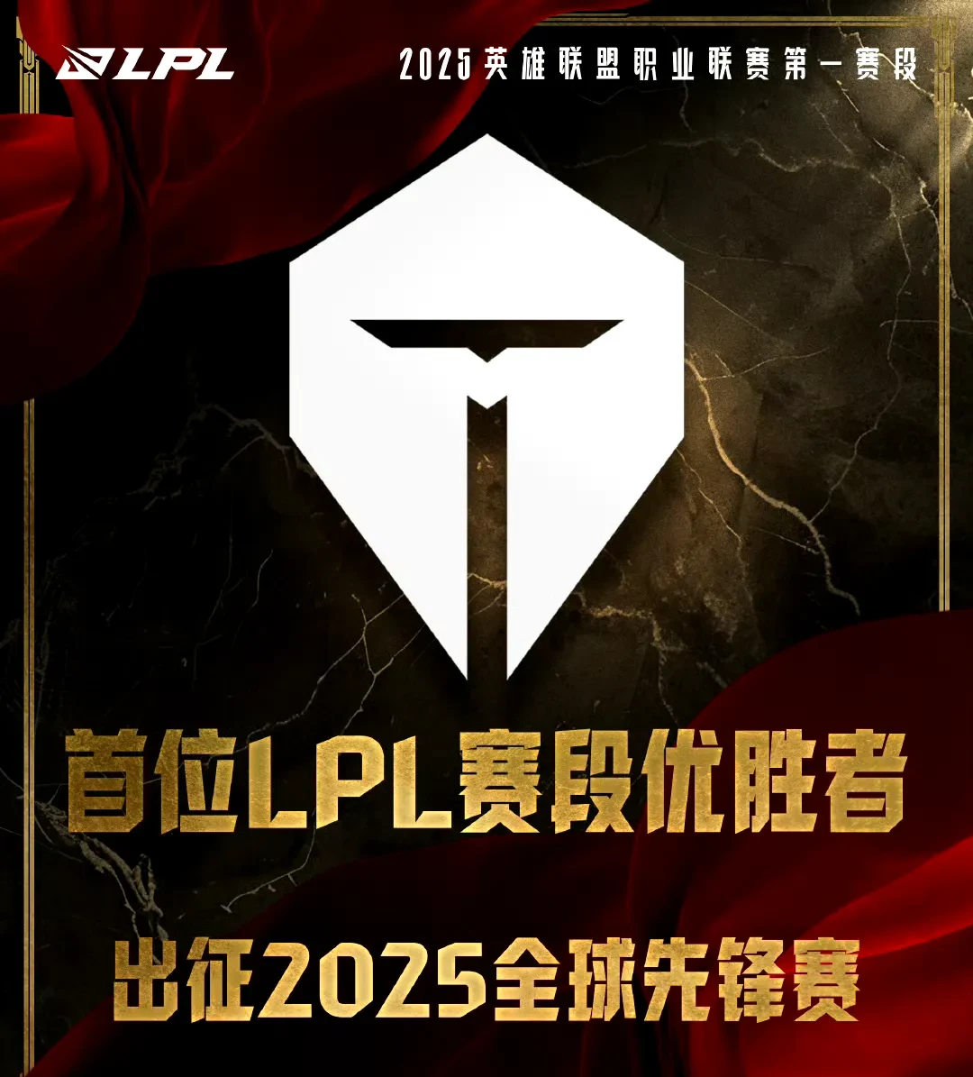 HLE轻取HKA，Inspired关键团战开团秒人宿命之战四强赛，技惊四座的简单介绍