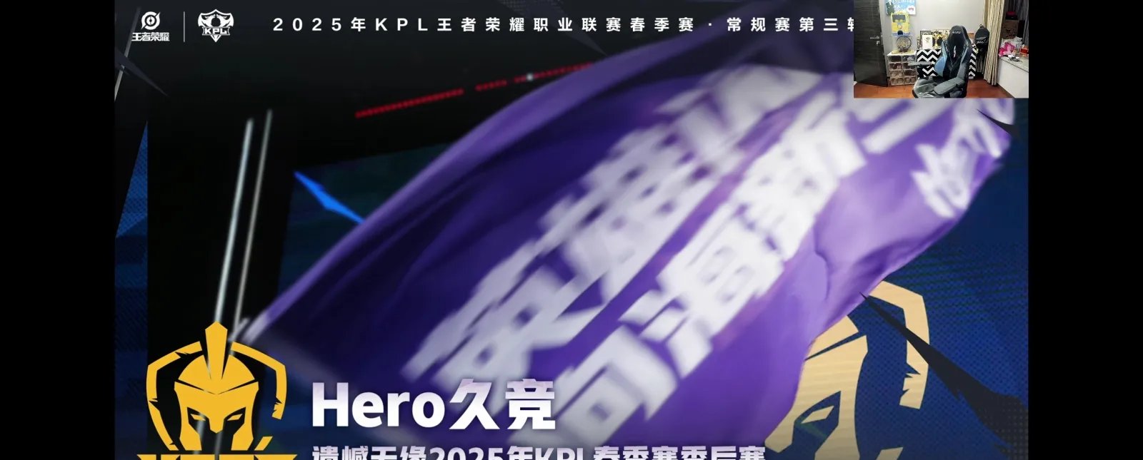 包含G2力克WBG，Jankos关键团战开团秒人强强对话成都决赛之夜，引爆全场热议的词条