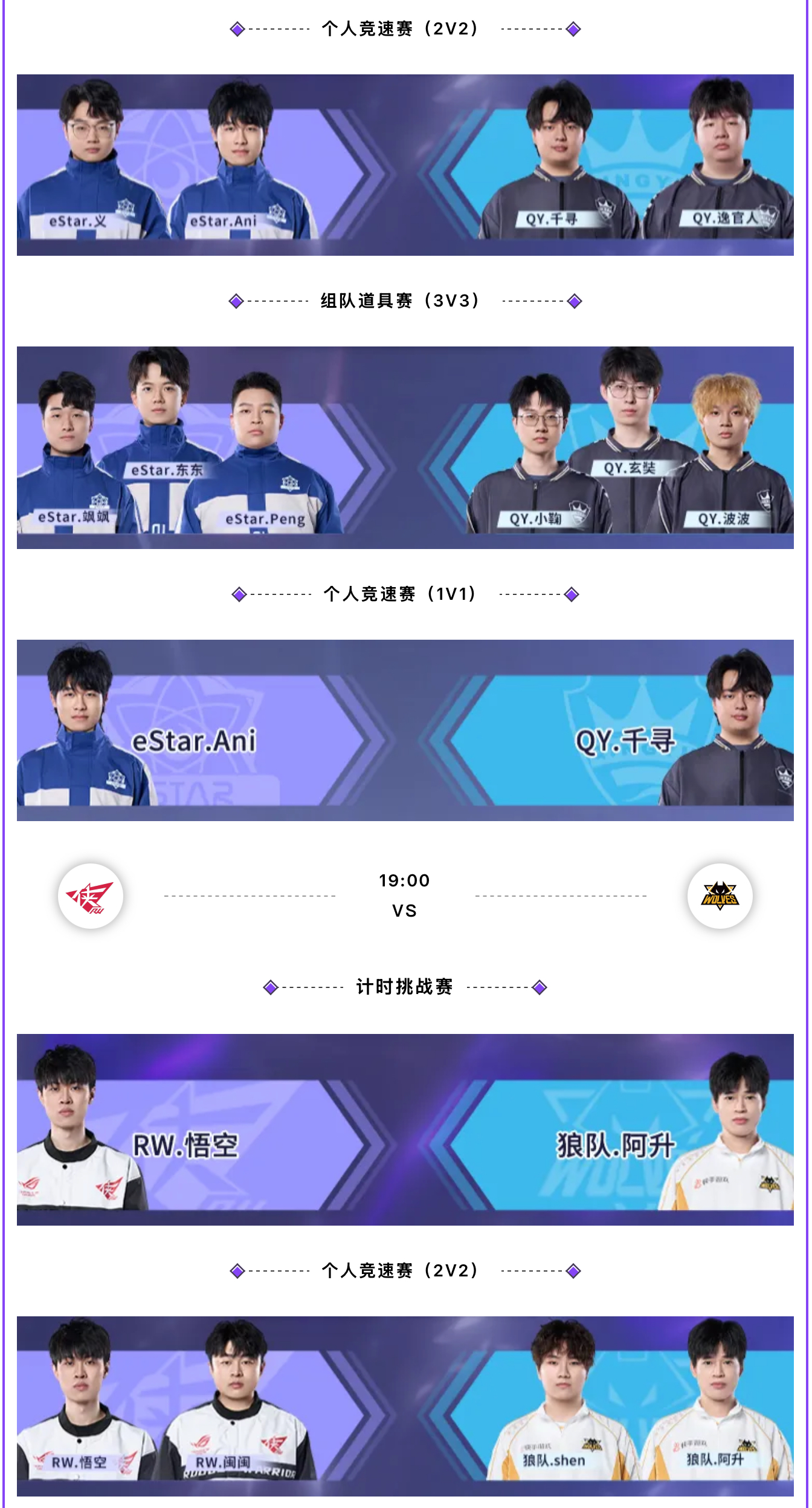 开云体育中国-T1轻取CLG，Caps打出惊人五杀激烈交锋四强赛，点燃全场激情