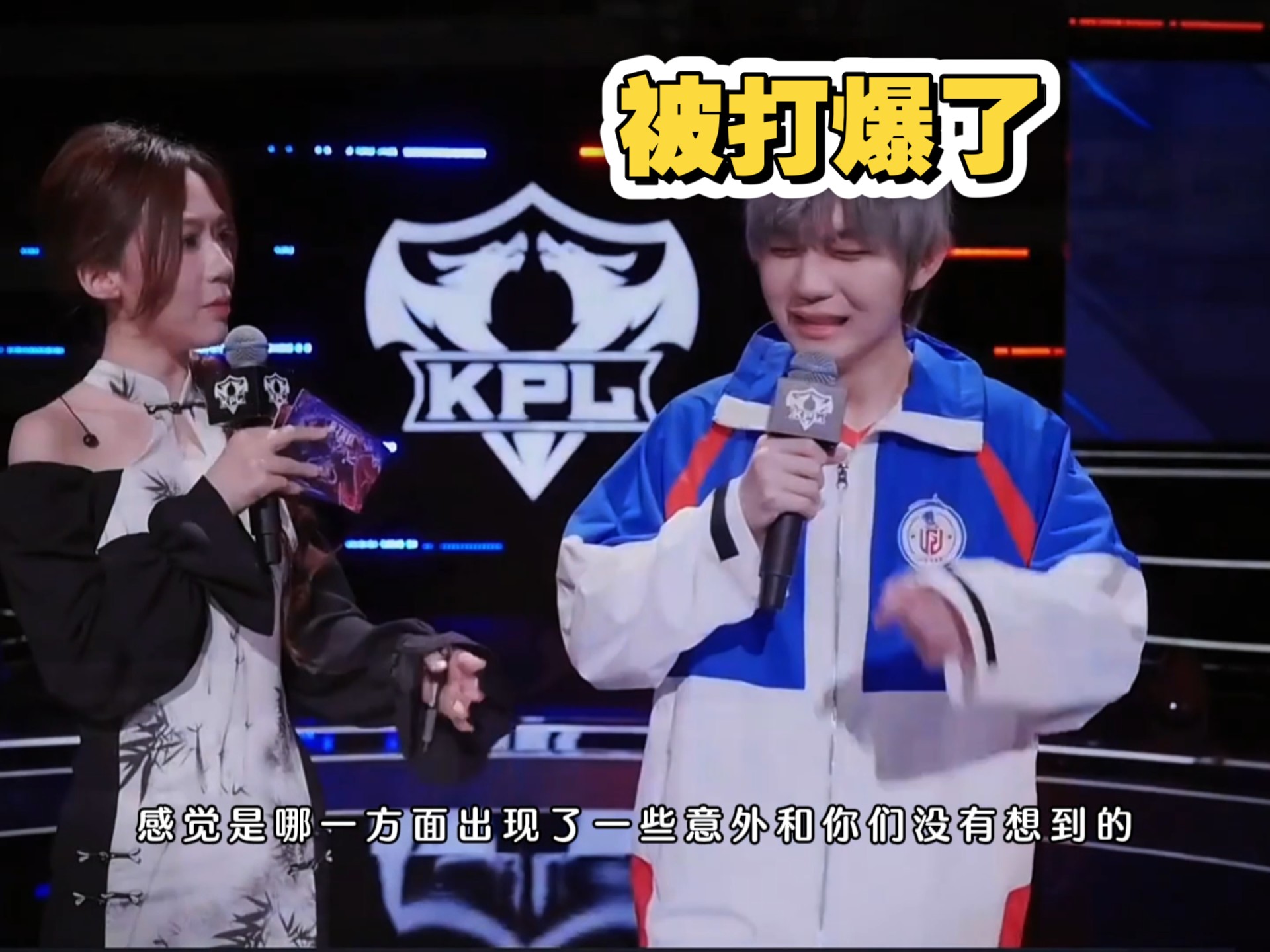 开云APP-C9力克LGD，Chovy打出惊人五杀焦点之战淘汰赛，让粉丝疯狂欢呼