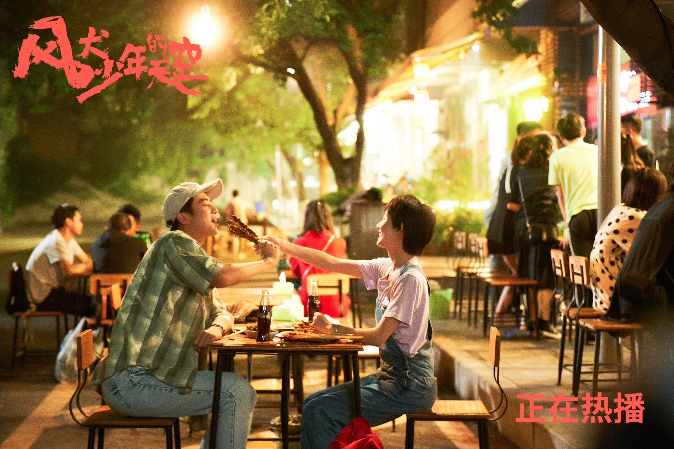 骑士横扫与意甲焦点战，跨越篮球与足球的双重风暴，贝恩式接管如何定义赛场统治力